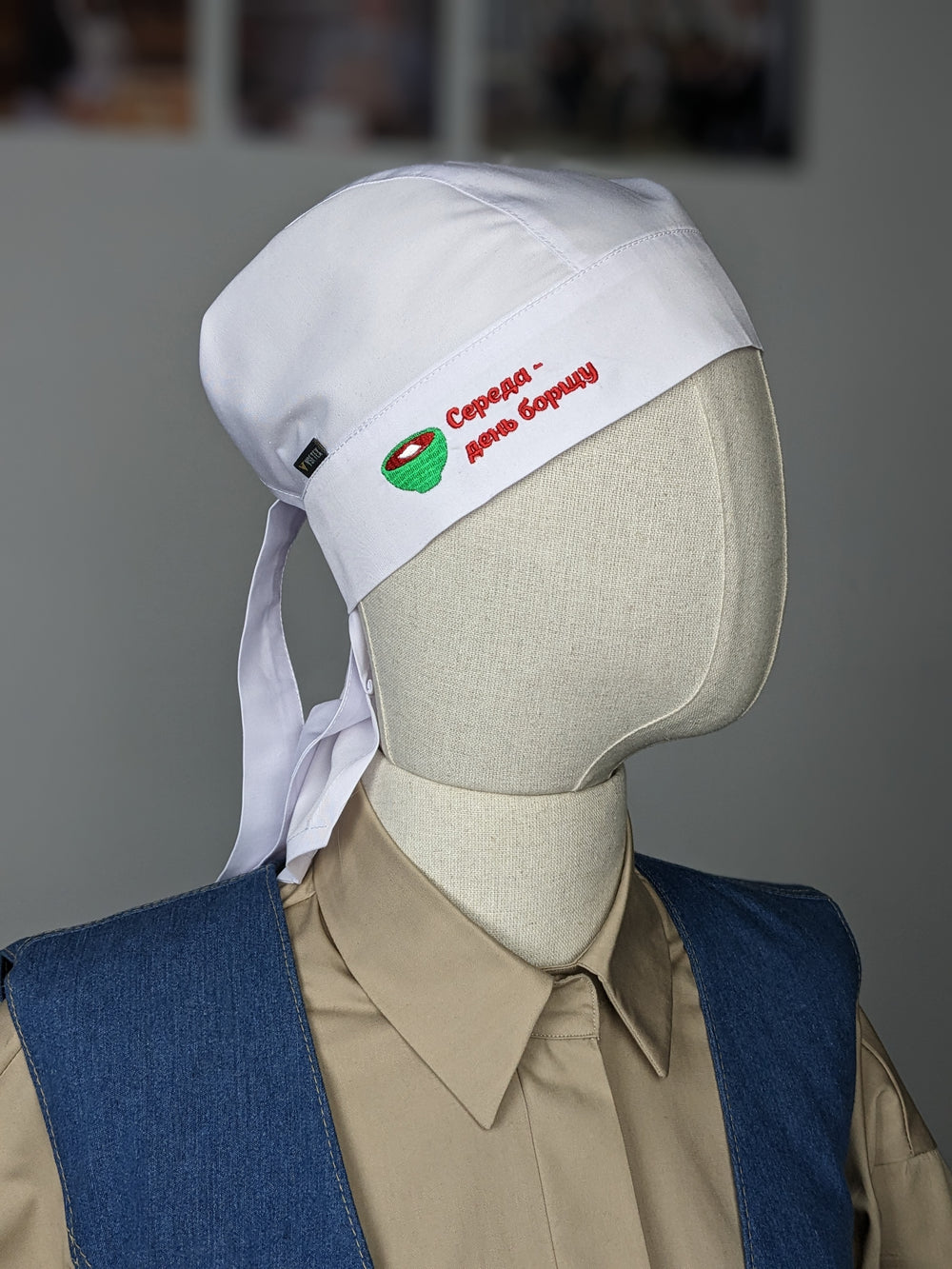 Chef's Bandana with Logo – White