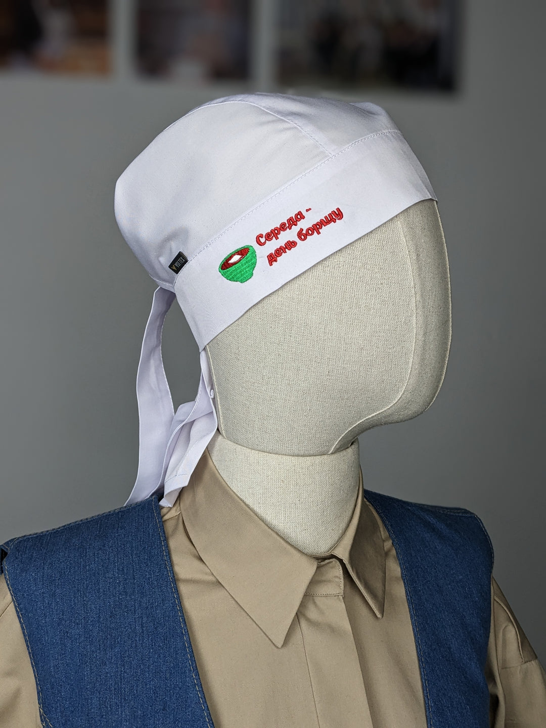 Chef's Bandana with Logo – White