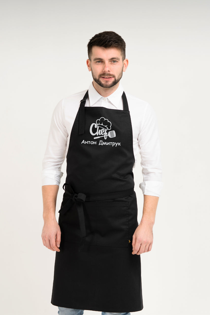 Latte Apron with Ready Logo for Chef | Apron with embroidery