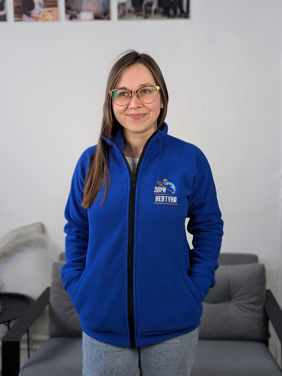 Synevyr Fleece Jacket 260 with Logo – Electric Blue