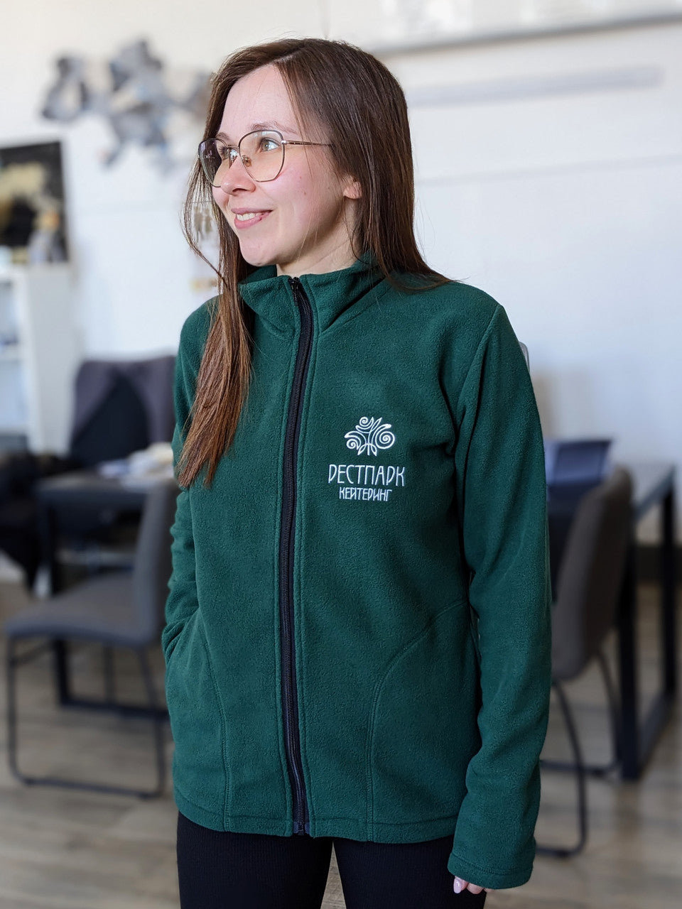 Vigo Fleece Jacket 200 with Logo – Green