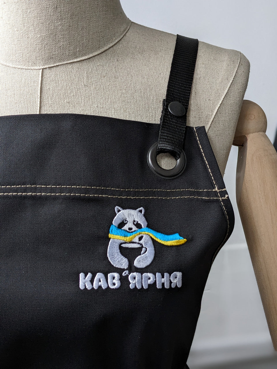 Apron Muffin logo up to 10 cm | with embroidery |  Print logo