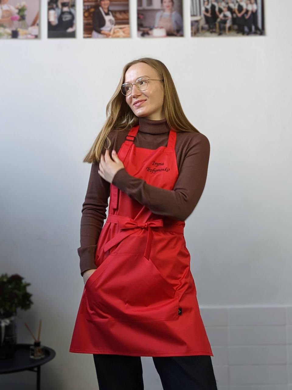 Apron Latte with branding 10" | Embroidery Red