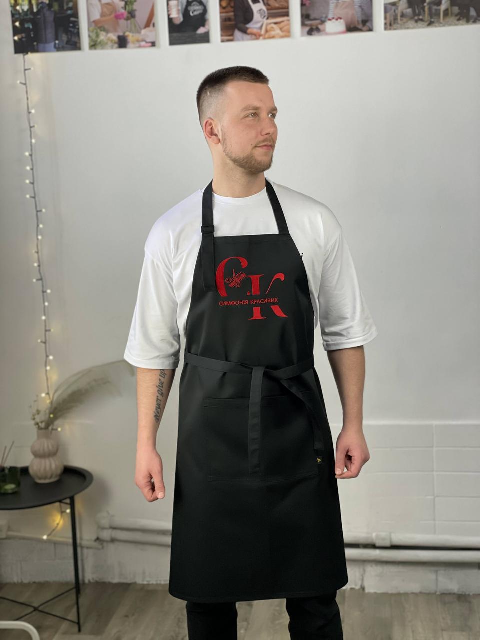 Apron Latte with branding up to 25 cm | Printing | Apron with logo embroidery Black