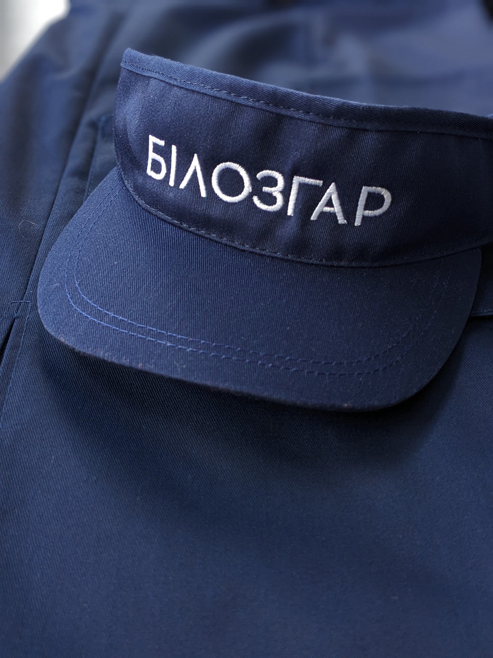 Visor cap with your logo Navy blue