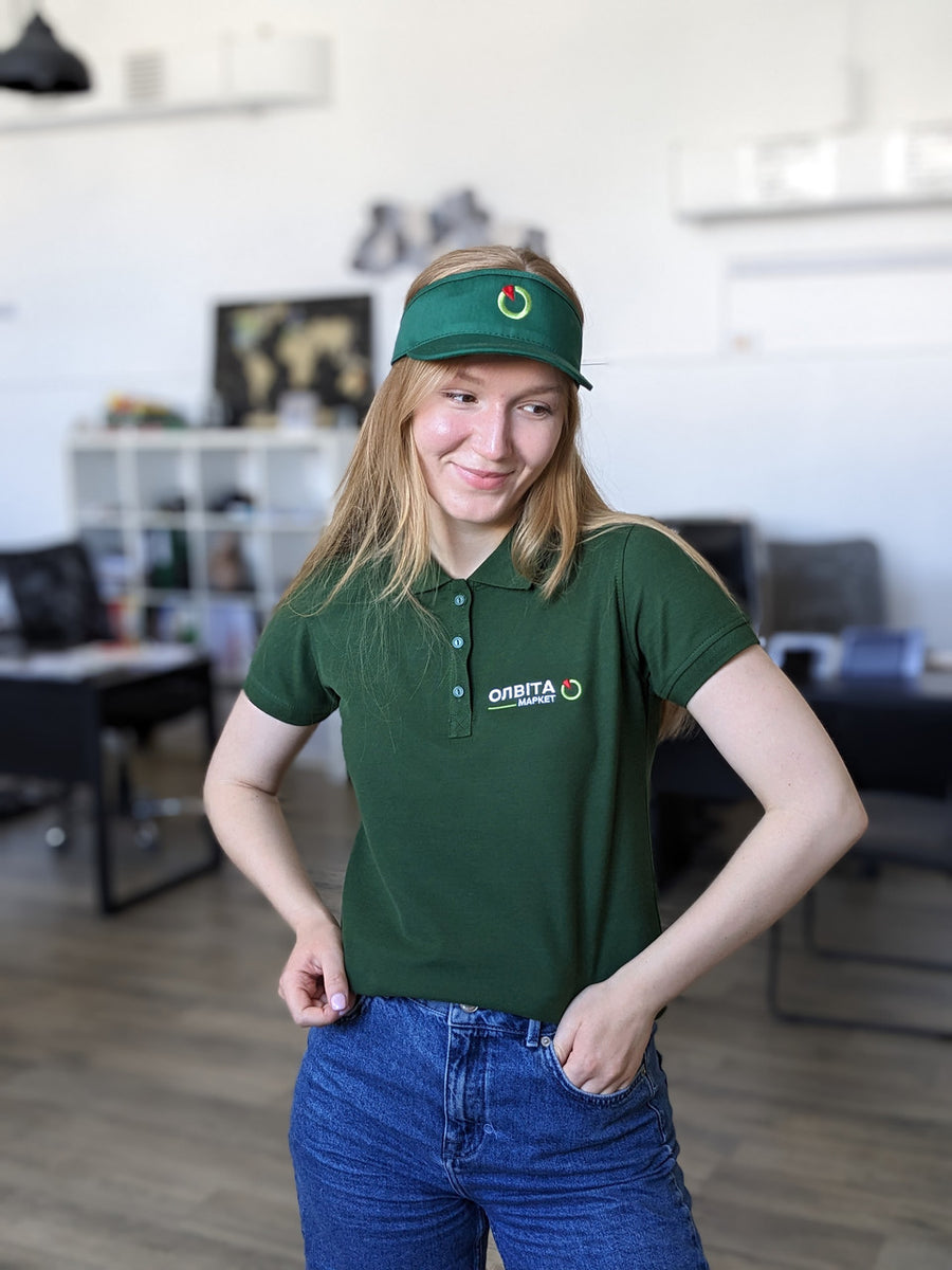 Visor Cap with Logo – Green