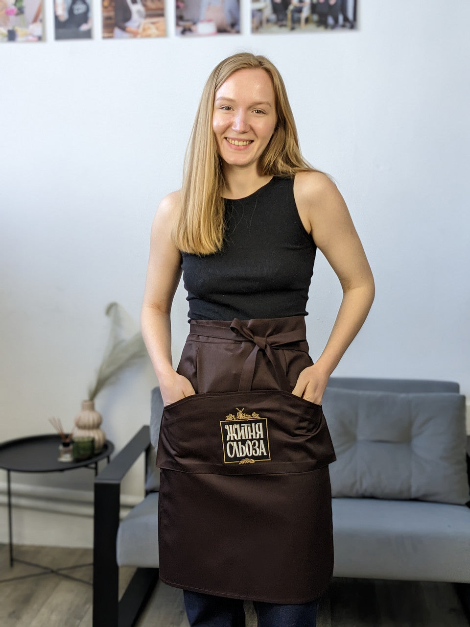 Tiramisu waist apron with your logo up to 25 cm