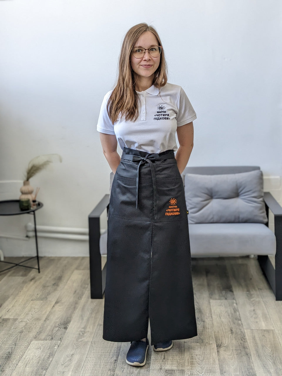 Long belt apron with your logo up to 10"