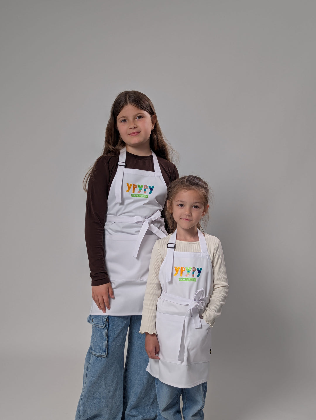 Children's apron Latte Junior 7-12 years with Logo/inscription