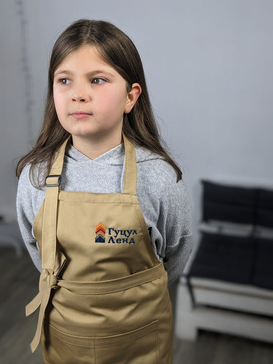 Children's apron Latte Junior 7-12 years with Logo/inscription