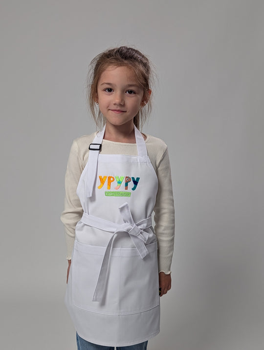 Children's apron Latte kids 5-7 years with Logo/inscription