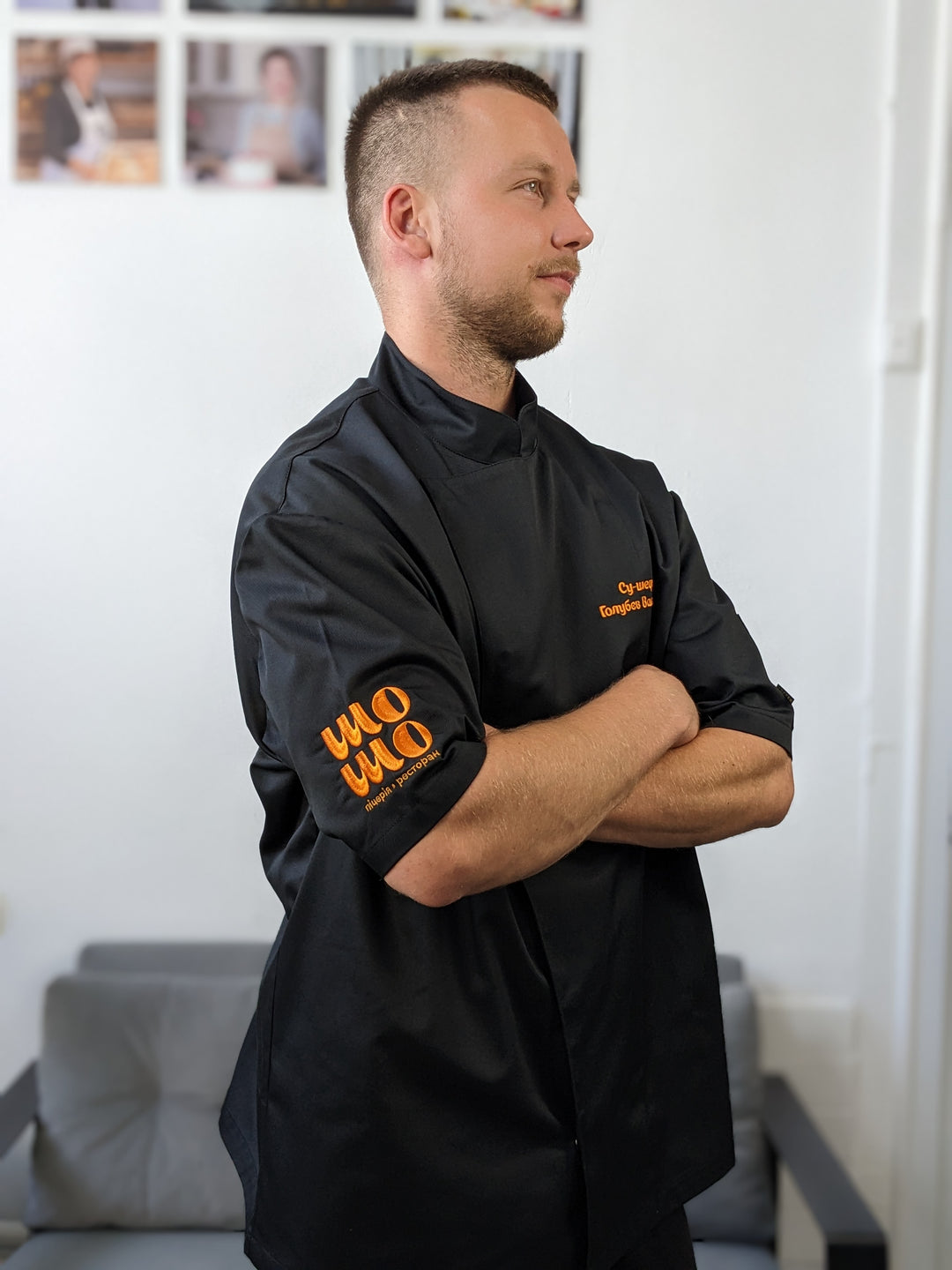 Embroidered Chef Coat Rio 235 – Black or White