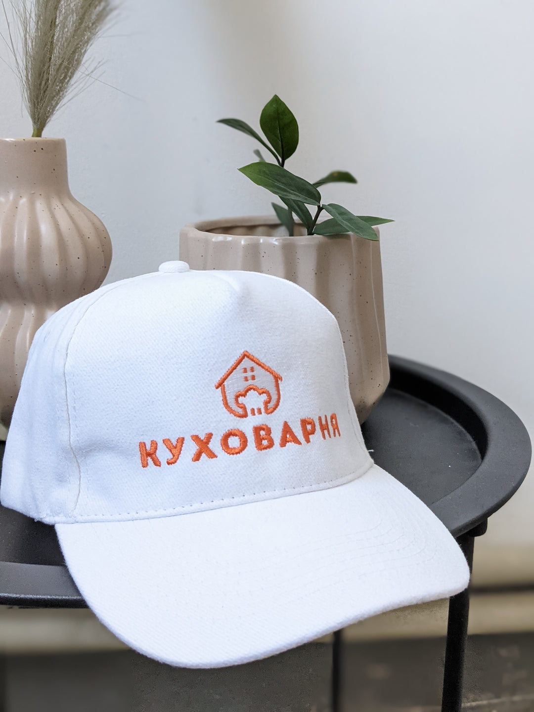 Baseball Cap with Logo – White