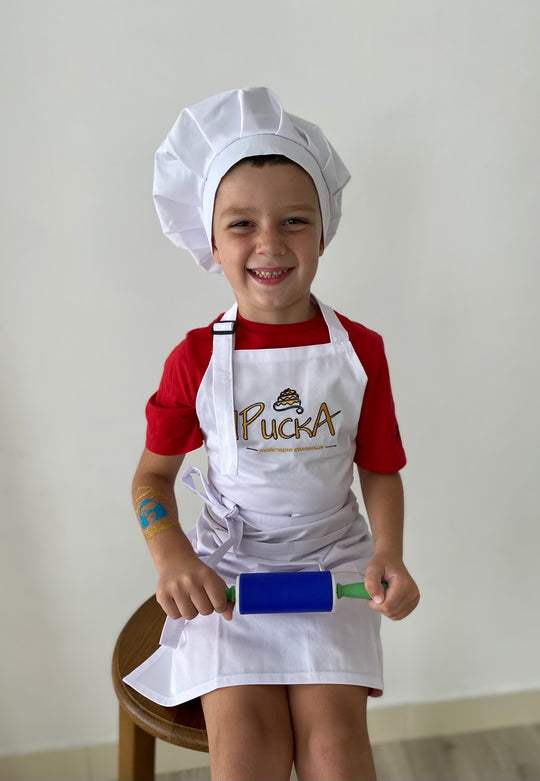 Children's apron Latte kids 5-7 years with Logo/inscription