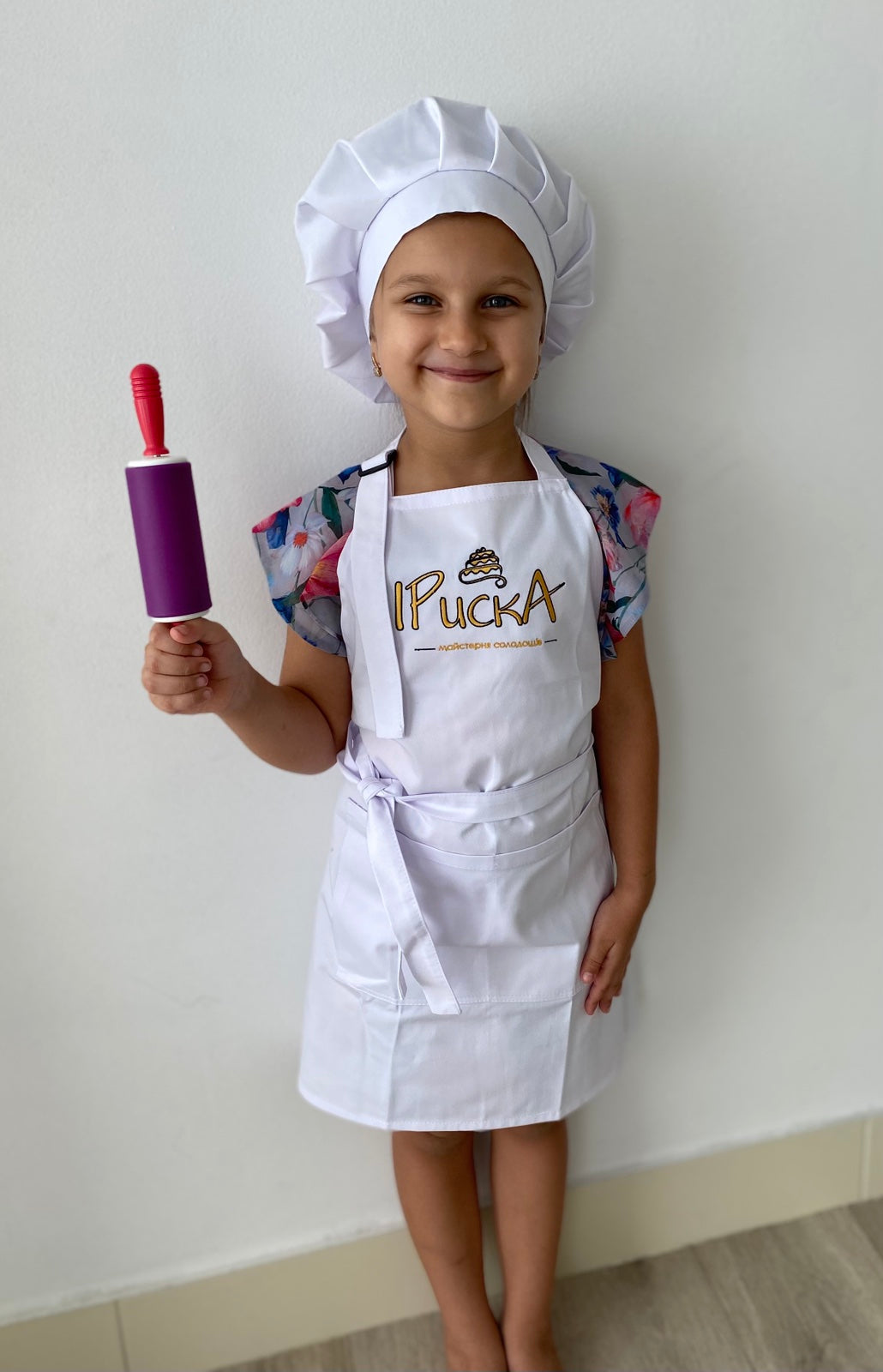 Children's apron Latte kids 5-7 years with Logo/inscription