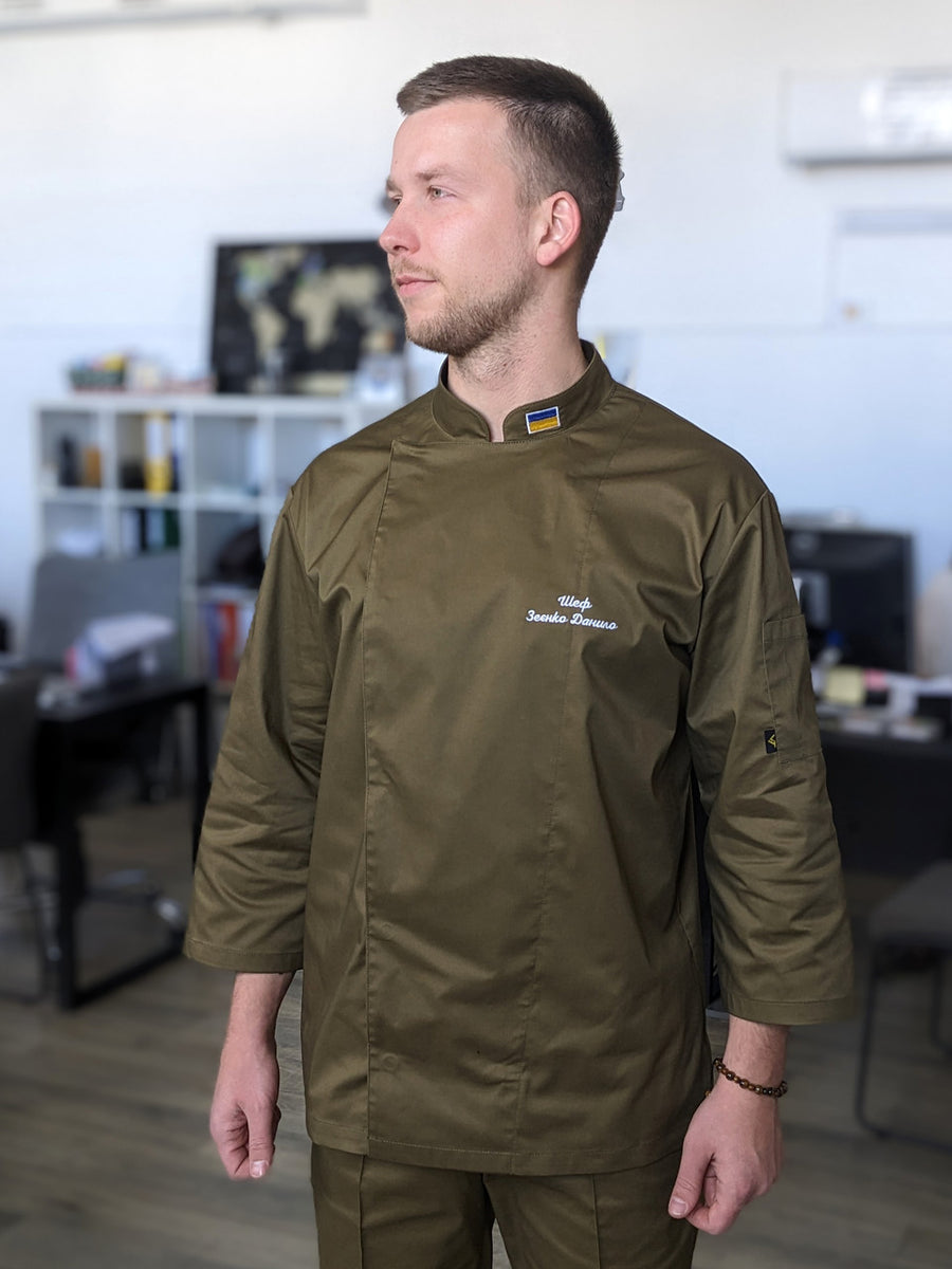 Embroidered Chef Coat Rio 235 – Color Options