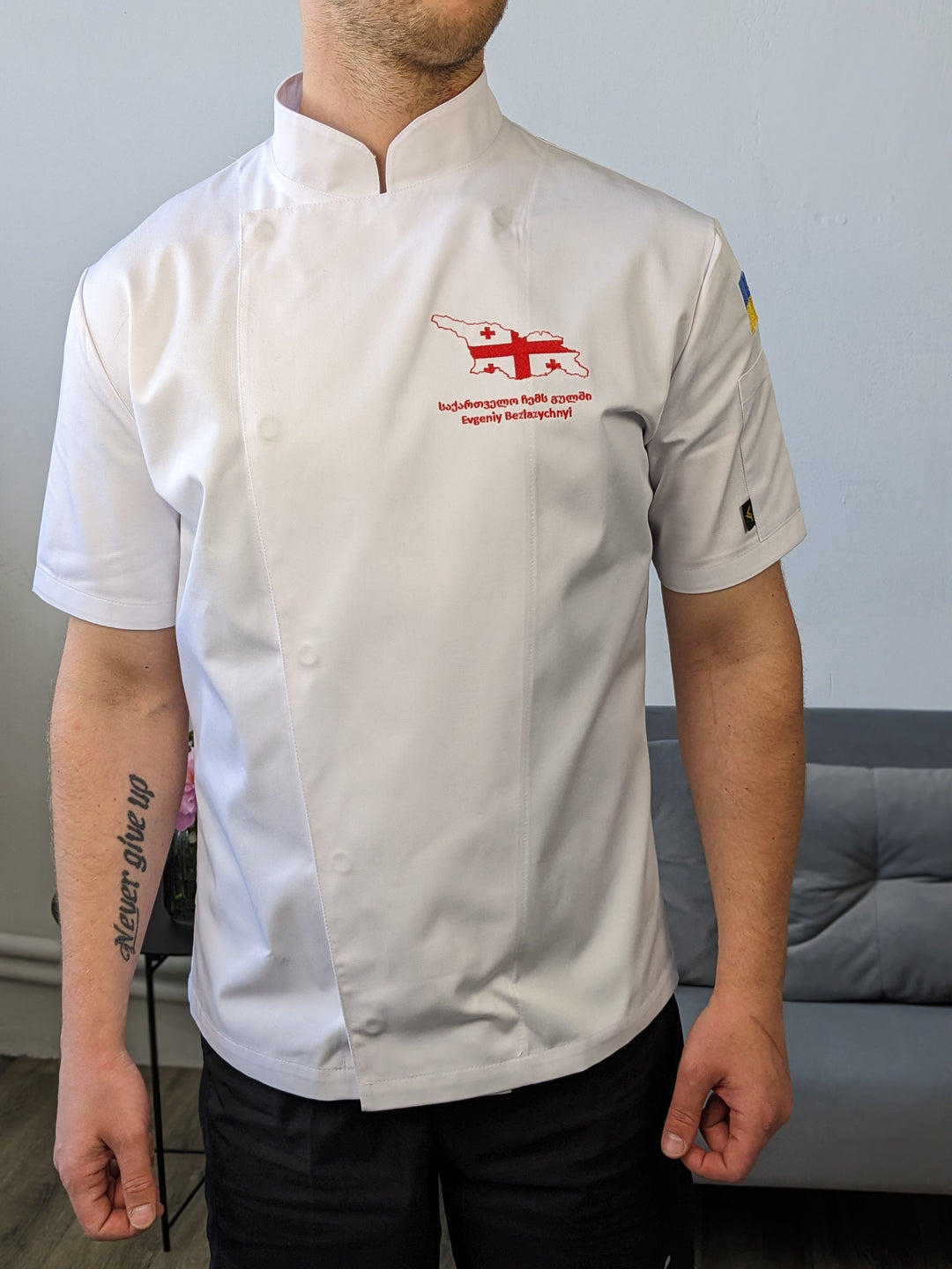 Rio Chef Coat 235 with Logo – Black/White