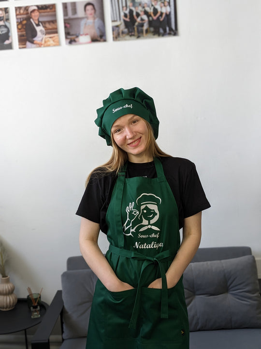 Apron Latte with branding 10" | Embroidery Green