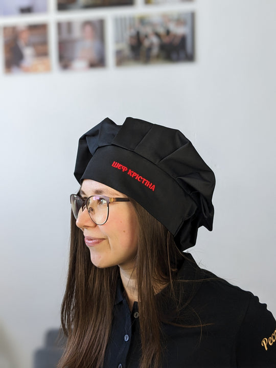 Chef's Toque with Logo – Black