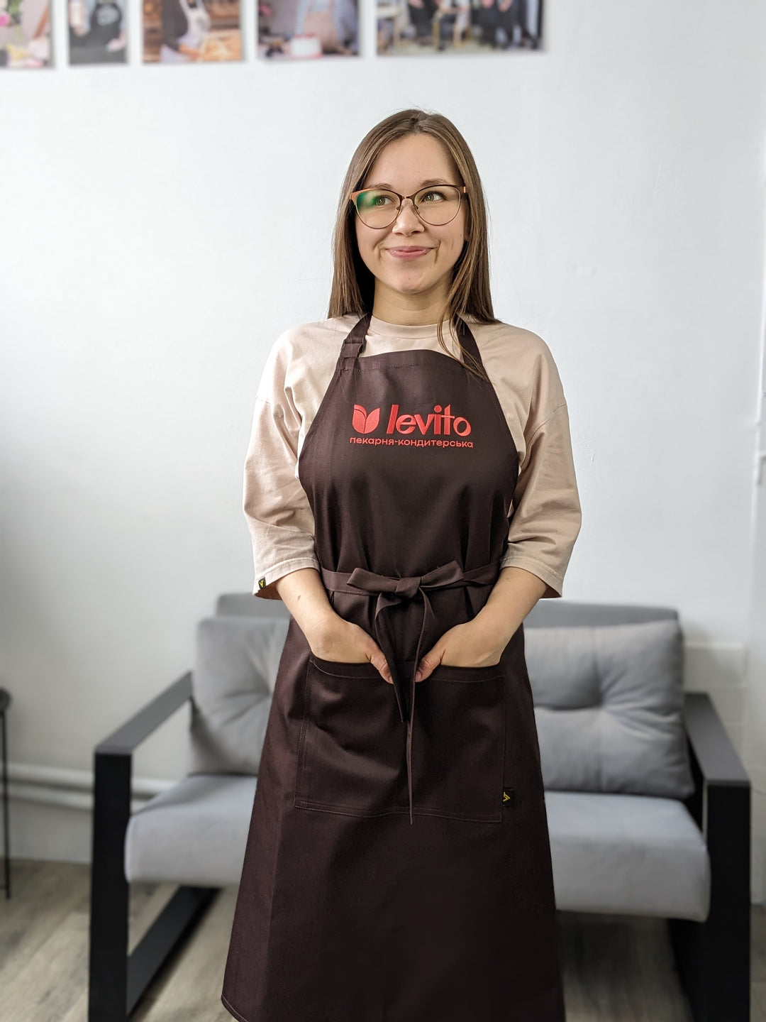 Apron Latte with branding 10" | Embroidery Brown