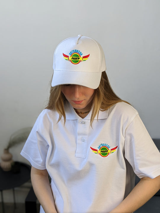 Baseball Cap with Logo – White