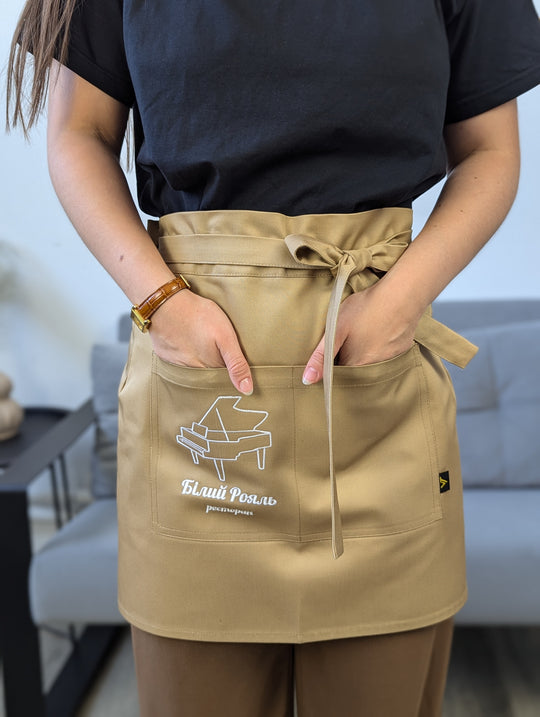 Berry belt apron with your logo up to 10"