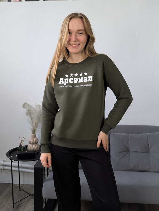 Warm Insulated Sweatshirt with Logo – Colored
