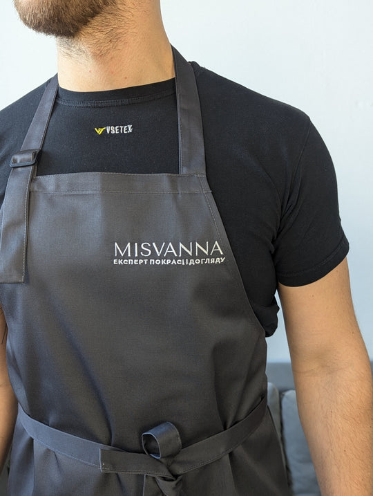 Apron Latte with branding 10" | Embroidery Dark gray