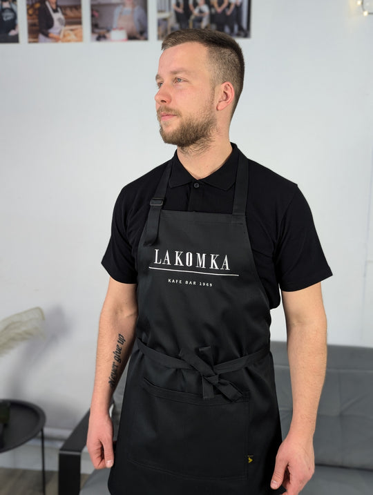 Apron Latte with branding 10" | Embroidery Black