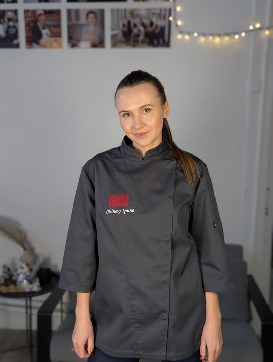 Rio Chef Coat 235 with Logo – Colored