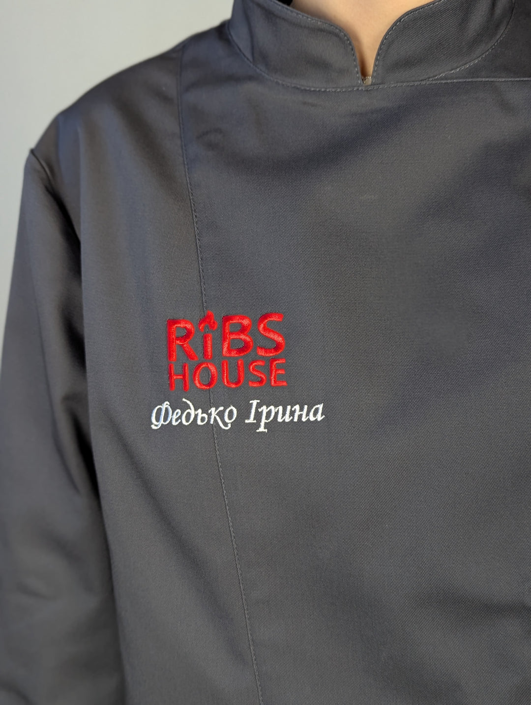 Rio Chef Coat 235 with Logo – Colored