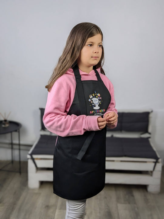 Children's apron Latte Junior 7-12 years with Logo/inscription