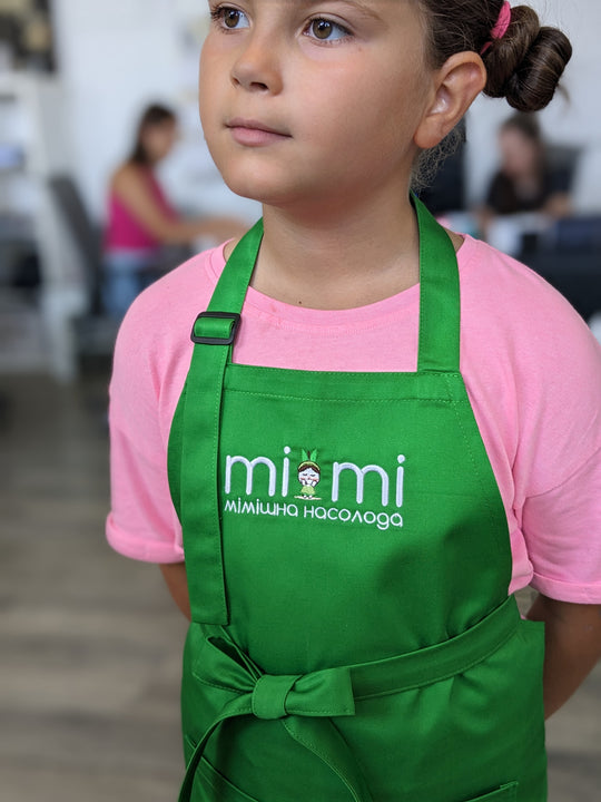 Children's apron Latte kids 5-7 years with Logo/inscription