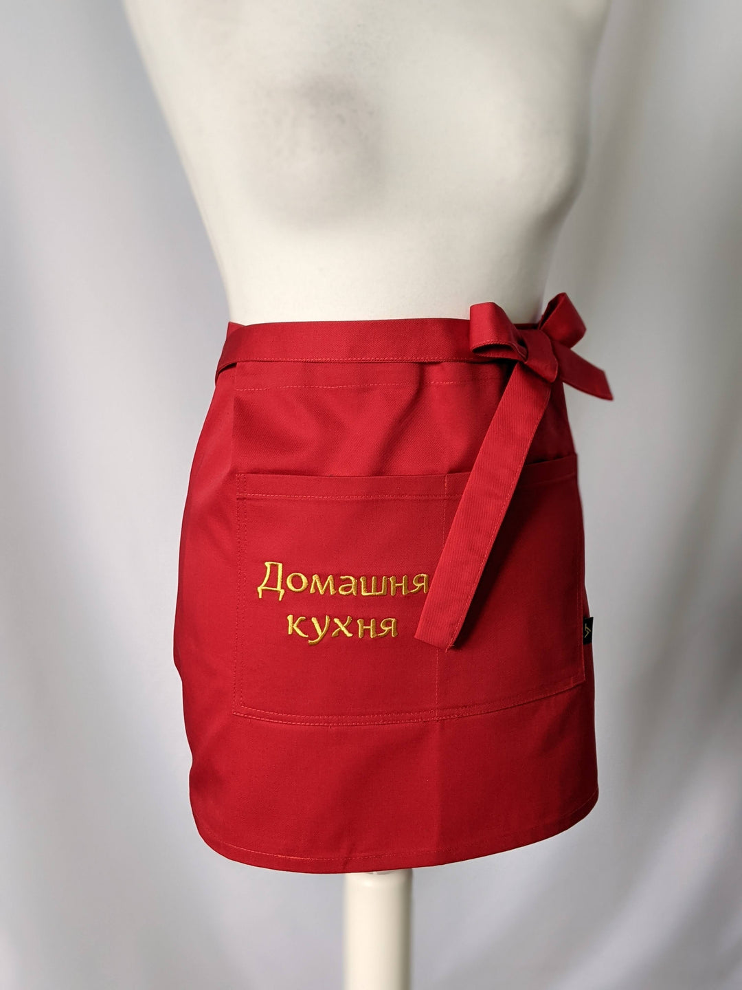 Berry belt apron with your logo up to 10"