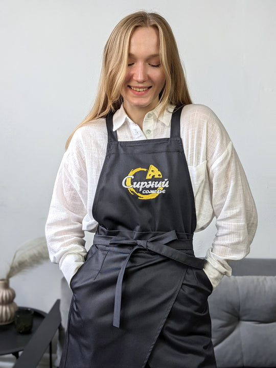 Cappuccino Apron – Classic Dark Grey