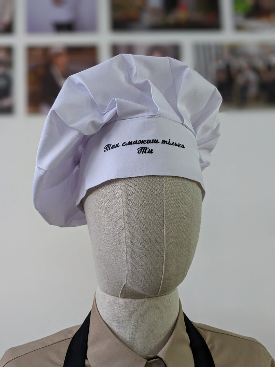 Chef's Toque with Logo – White